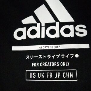 Adidas Black and White Graphic Hoodie